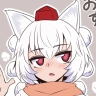 Awoo