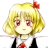 Rumia