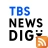 :rss: TBS NEWS DIG Powered by